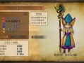 须弥五星武器爆料视频,神秘力量觉醒，战力再升级！