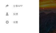 吃瓜视频免费下载,畅享娱乐新体验！