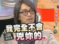 女演员骂人爆料事件视频,女演员骂人视频引发热议
