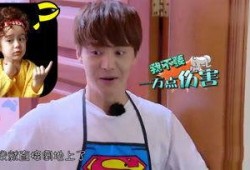 娱乐吃瓜酱心上人,揭秘“心上人”背后的故事