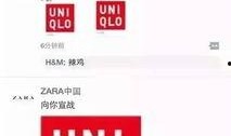 优衣库在线视频观看,时尚潮流的视觉盛宴