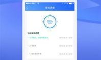 娱乐718吃瓜app下载密码,解锁吃瓜神器，下载密码大公开！