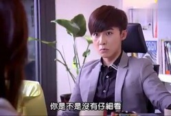 新闻爆料美女是谁啊视频,新闻爆料美女身份大猜想