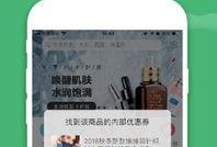 咸鱼之王最新通行证爆料,神秘奖励等你解锁！