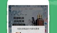 咸鱼之王最新通行证爆料,神秘奖励等你解锁！