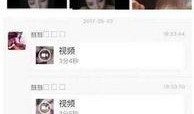 迪丽热巴潜归则视频在线观看,揭秘神秘剧情，在线观看精彩瞬间