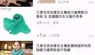 优衣库在线视频观看,时尚潮流的视觉盛宴