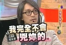 女演员骂人爆料事件视频,女演员骂人视频引发热议