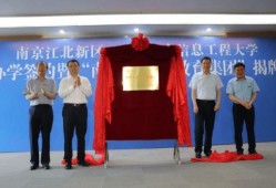 临漳一中爆料最新消息,揭秘校园热点事件背后的真相