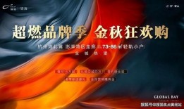 文妹爆料视频大全最新网站