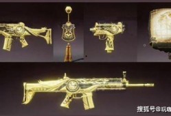 军需新皮肤最新爆料副套,炫酷造型，战力升级！